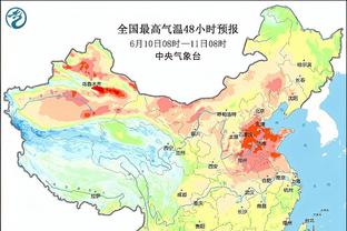 18新利菲律宾的截图0